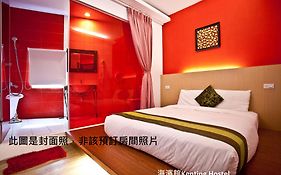 Kenting Hostel